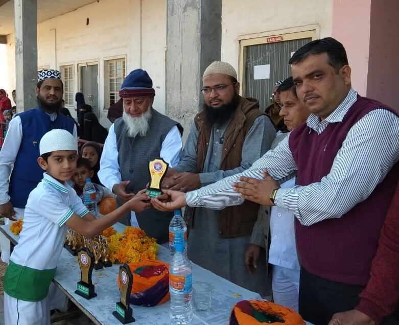 Fundraise as an organisation